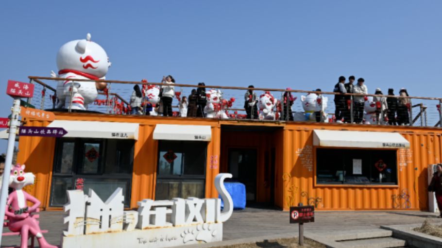 半月灣景區(qū)提檔升級！環(huán)海路輔線打造游覽新模式