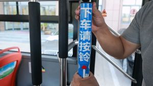 威海4條公交線路將試點運行“響應(yīng)式?？?rdquo;