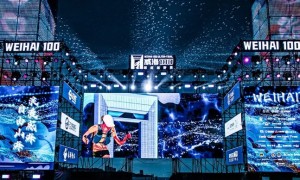 2025威海100超級(jí)越野賽定檔，10月28日?qǐng)?bào)名開(kāi)啟