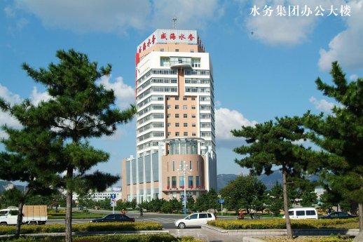 濫用市場支配地位，威海水務(wù)集團(tuán)被罰沒6500余萬元