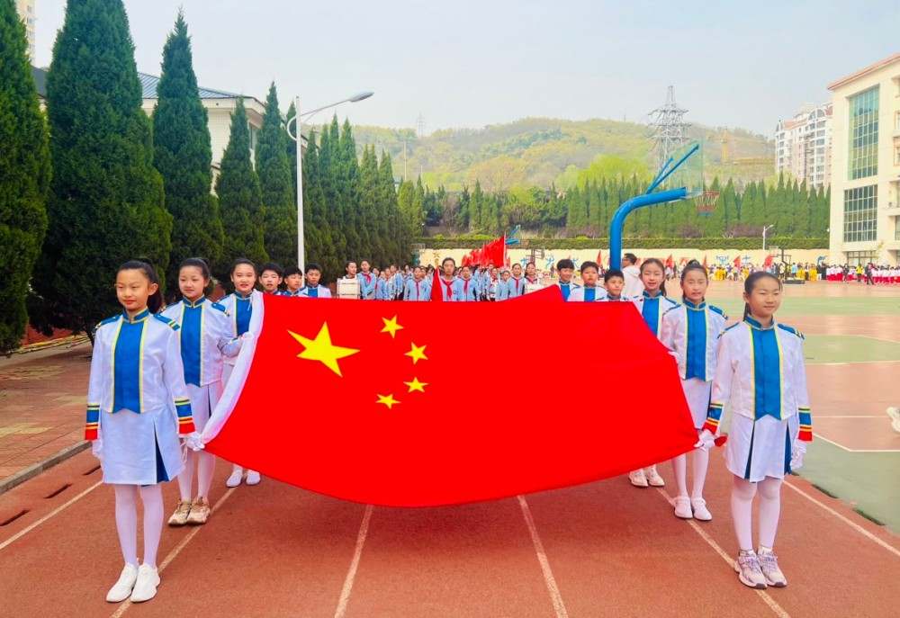 科技文體交融，“五育”之花盛放 ——北竹島小學第十四屆科技·文化·體育綜合運動會盛大開幕